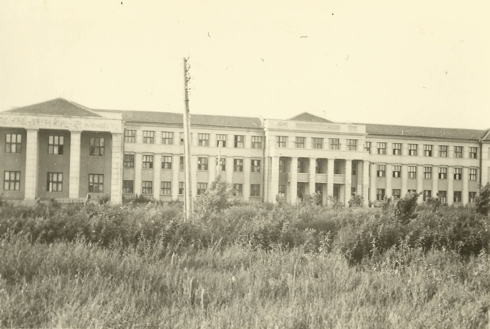  Университет